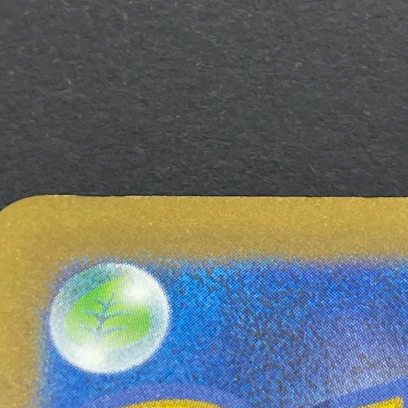 Vanillish AR 070/066 Pokemon card Future Flash sv4m (1.NM) — image 10