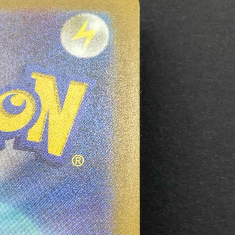 Vanillish AR 070/066 Pokemon card Future Flash sv4m (1.NM) — image 12