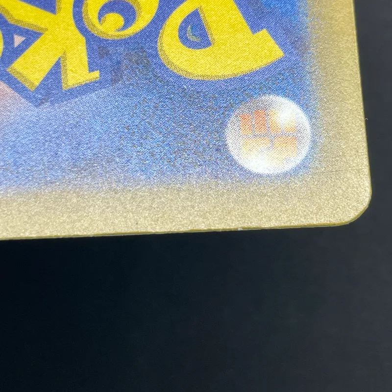 Vanillish AR 070/066 Pokemon card Future Flash sv4m (2.LP) — image 10