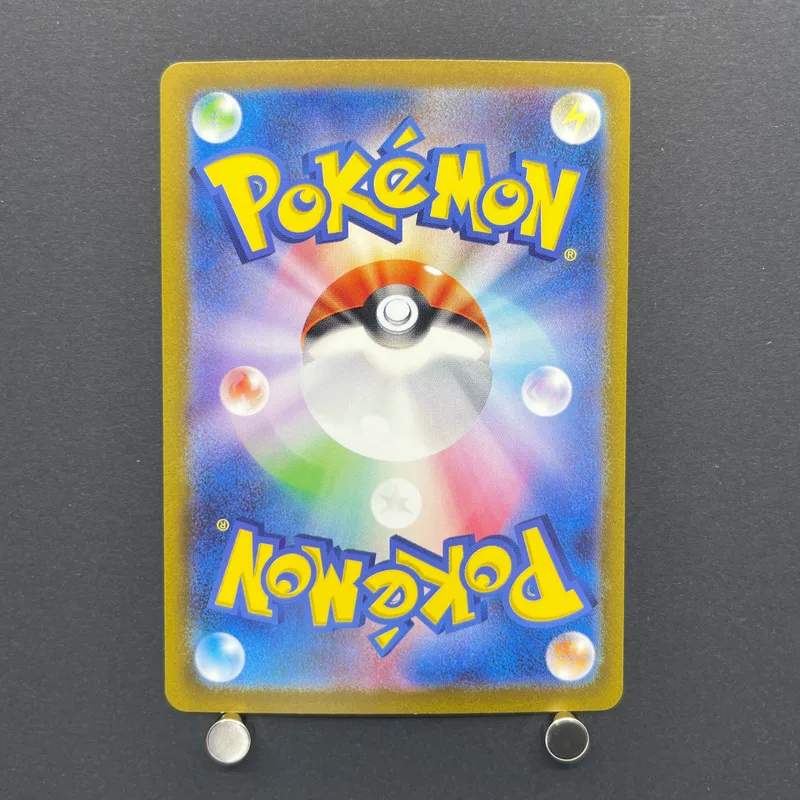 Gloom AR 109/108 Pokemon card Ruler of the Black Flame sv3 (1.NM) — image 2