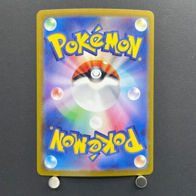 Dusclops AR 069/064 Pokemon card Night Wanderer sv6a (1.NM) — image 2