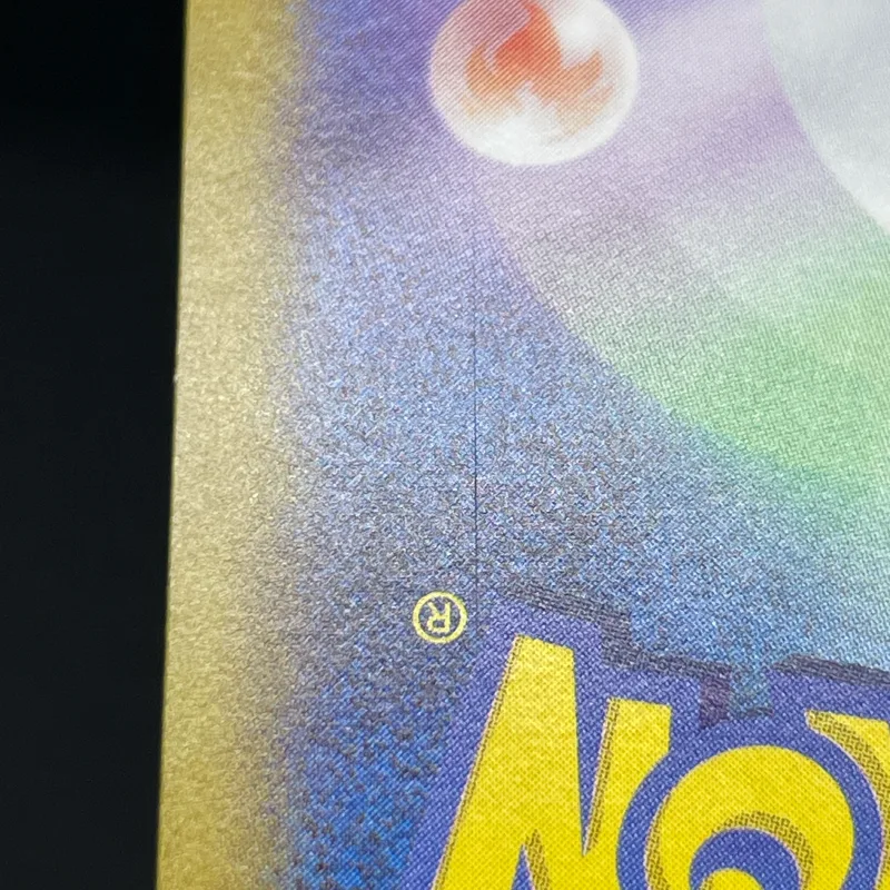 Persian AR 075/064 Pokemon card Night Wanderer sv6a (2.LP) — image 10