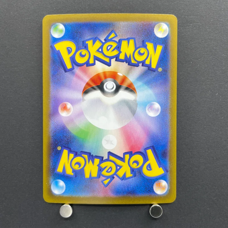 Umbreon ex SAR 217/187 Pokemon card Terastal Fest ex sv8a (1.NM) — image 2