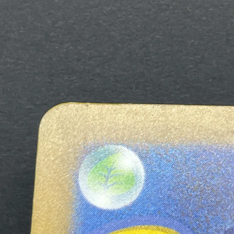 Lickitung AR 082/071 Pokemon card Cyber Judge sv5m (2.LP) — image 9