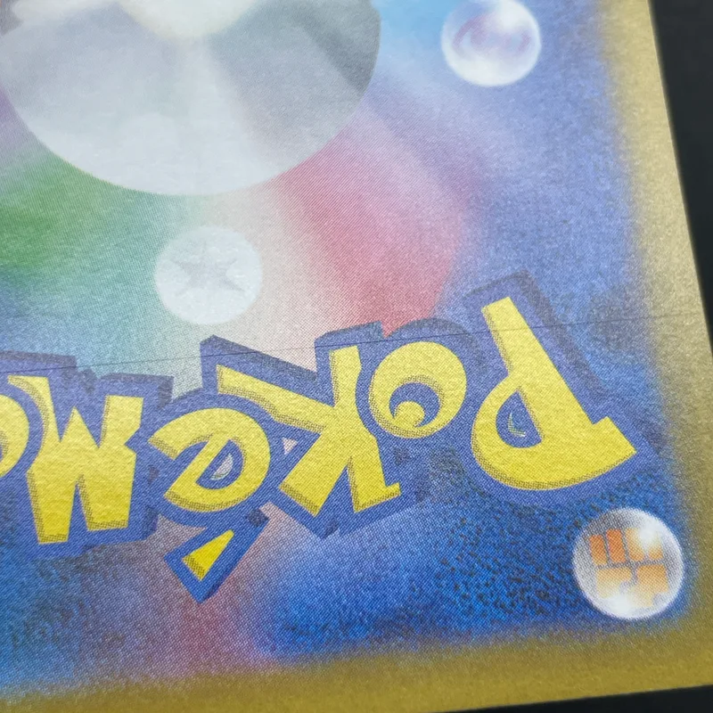 Cubchoo AR 113/086 Pokemon card Black Bolt sv11B (1.NM) — image 8