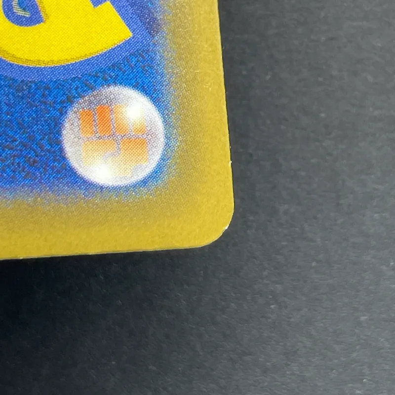 Psyduck AR 199/193 Pokemon card Mega Dream ex M2a (1.NM) — image 8