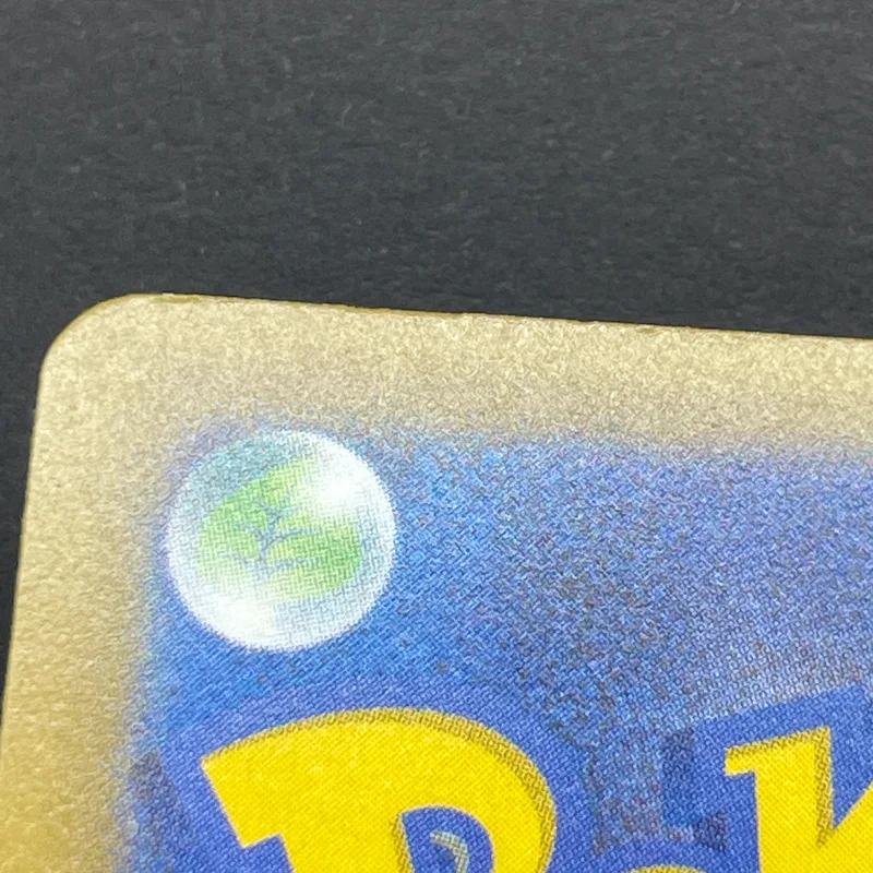 Psyduck AR 199/193 Pokemon card Mega Dream ex M2a (1.NM) — image 12