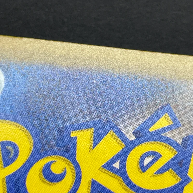 Psyduck AR 199/193 Pokemon card Mega Dream ex M2a (1.NM) — image 14