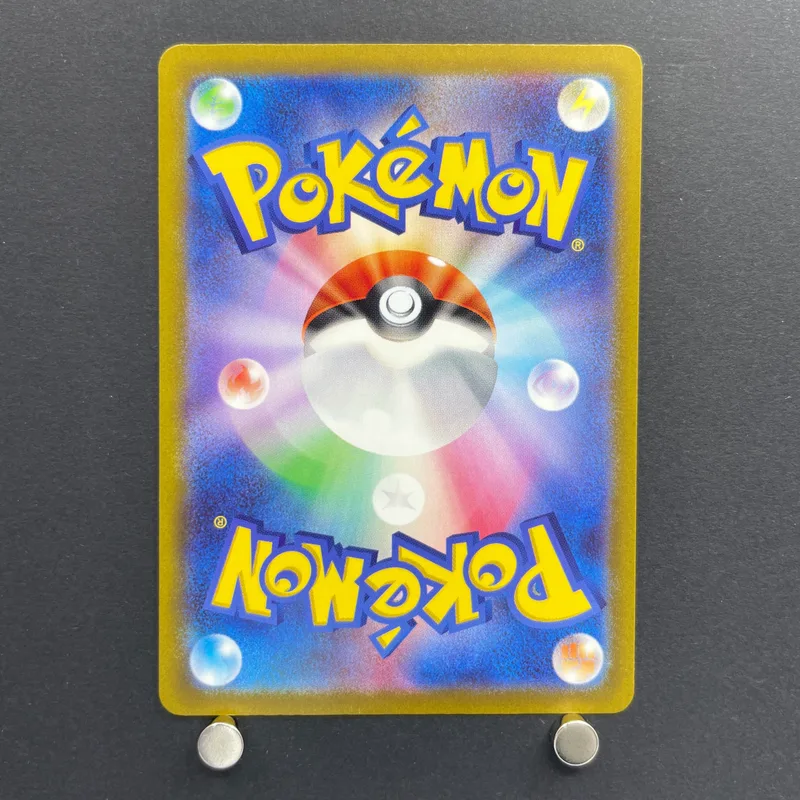 Minior AR 070/062 Pokemon card Raging Surf sv3a (2.LP) — image 2