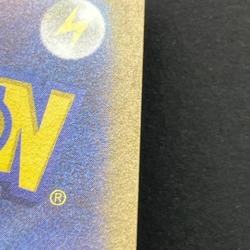 Chimecho AR 106/101 Pokemon card Mask of Change sv6 (1.NM) — image 10