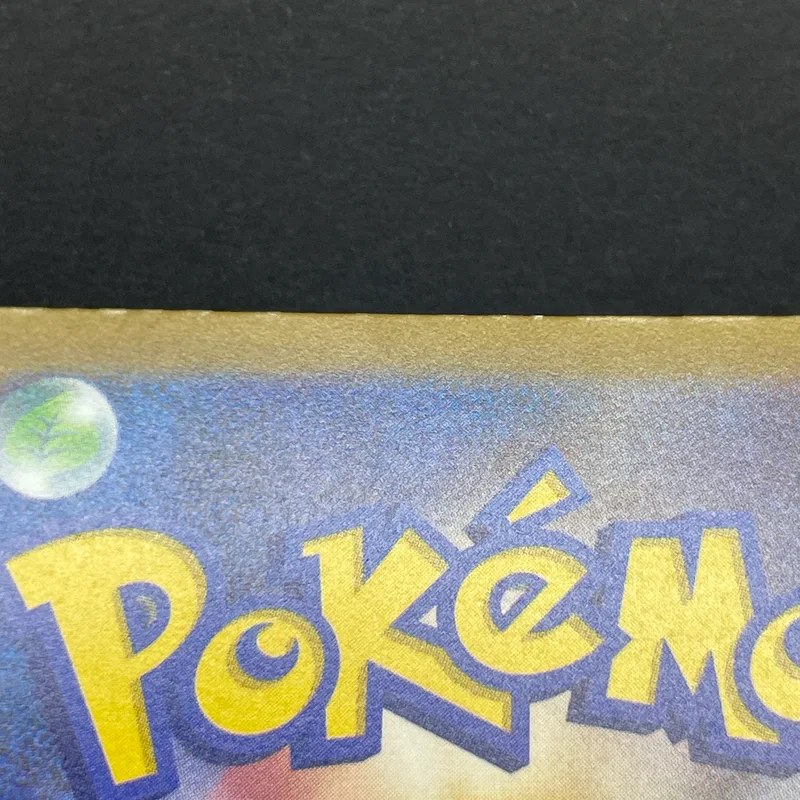 N's Zekrom AR 210/193 Pokemon card Mega Dream ex M2a (2.LP) — image 10