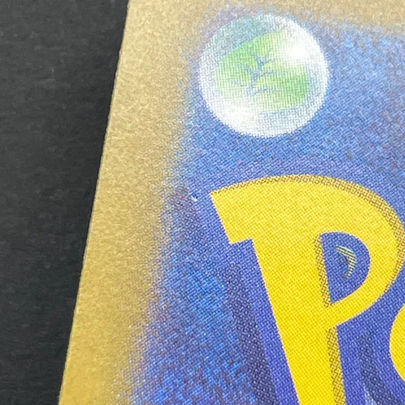 Horsea AR 067/064 Pokemon card Night Wanderer sv6a (2.LP) — image 8