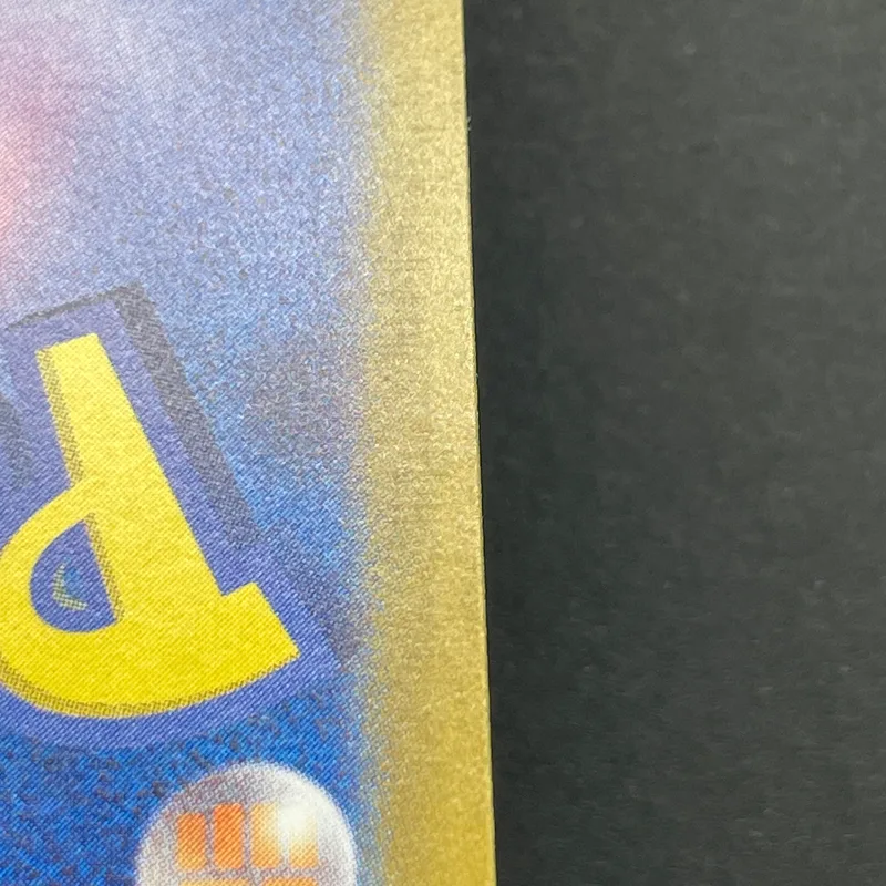 Horsea AR 067/064 Pokemon card Night Wanderer sv6a (2.LP) — image 12