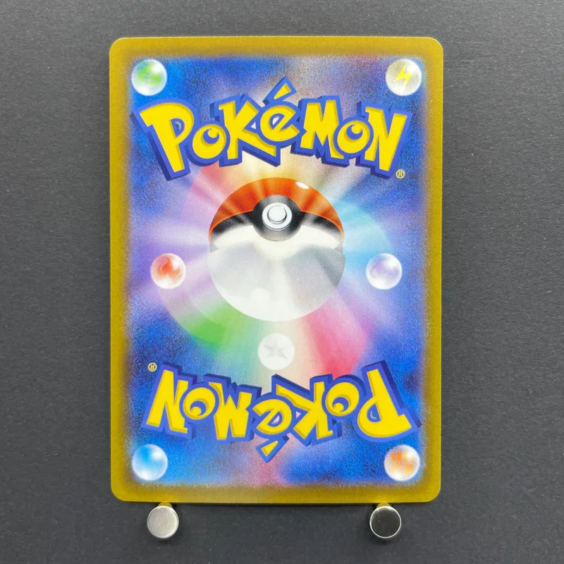 Regidrago V SR 108/098 Pokemon card Paradigm Trigger s12 (1.NM) — image 2