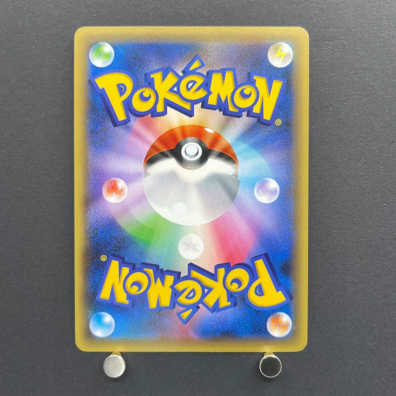 Jirachi 027/036 Pokemon card Mythical & Legendary Dream Shine Collection CP5 (2.LP) — image 2