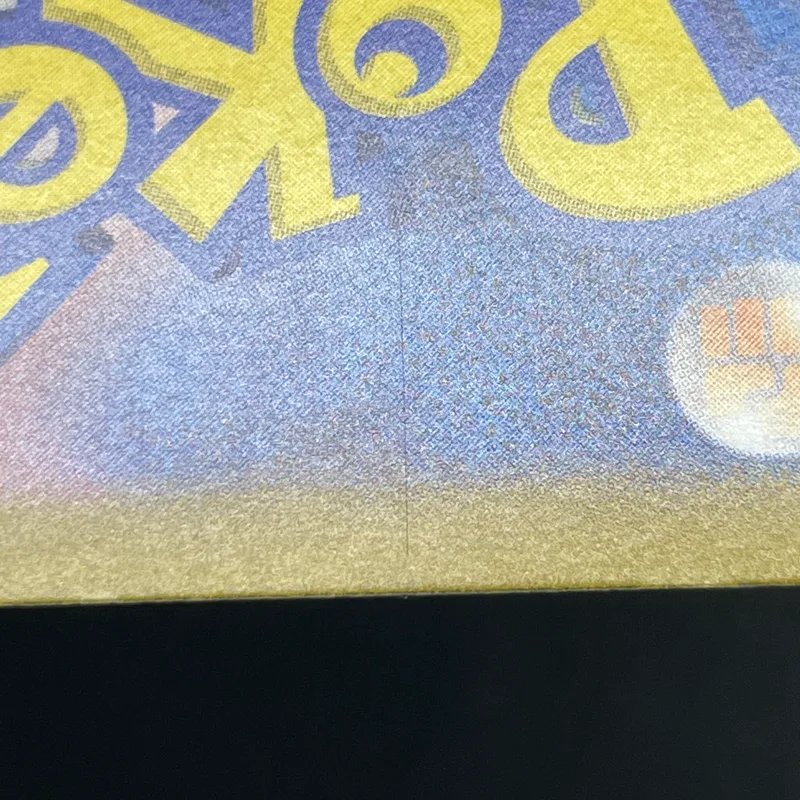 Houndoom AR 066/064 Pokemon card Night Wanderer sv6a (2.LP) — image 7