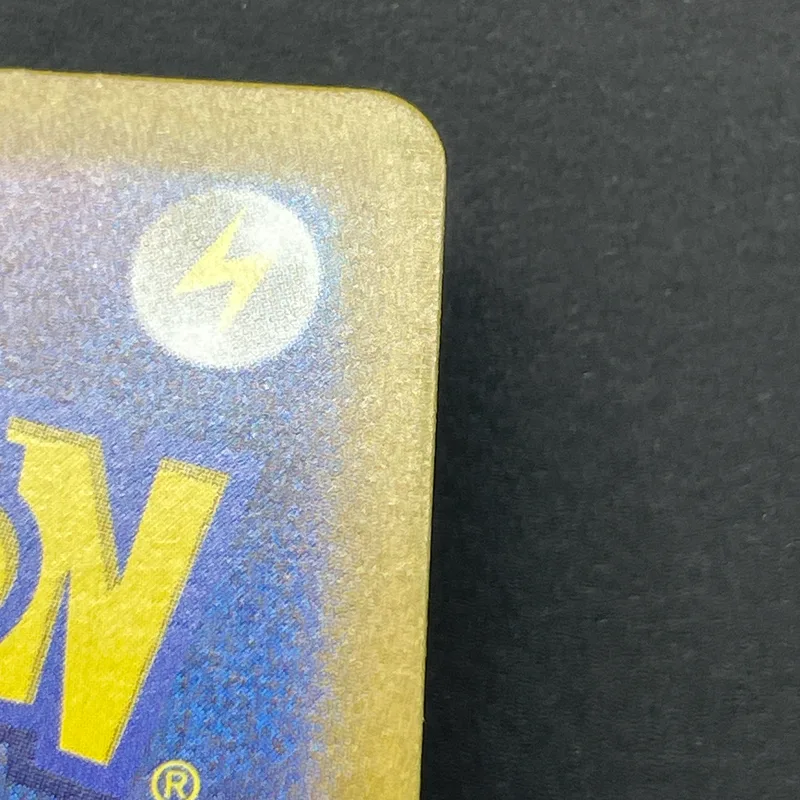 Houndoom AR 066/064 Pokemon card Night Wanderer sv6a (2.LP) — image 8