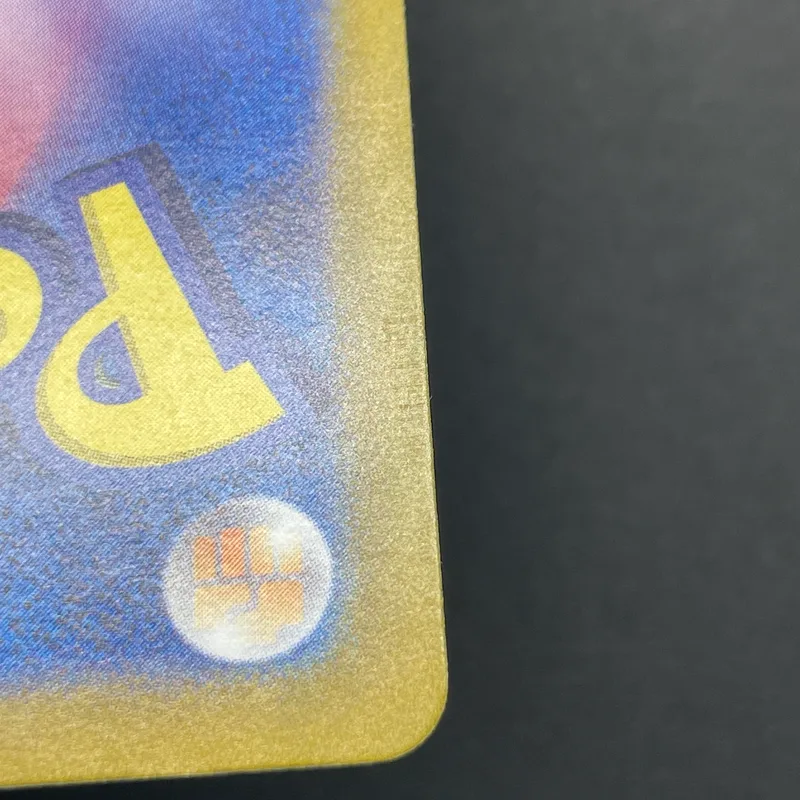 Houndoom AR 066/064 Pokemon card Night Wanderer sv6a (2.LP) — image 9