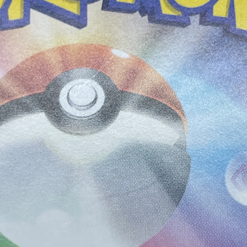 Houndoom AR 066/064 Pokemon card Night Wanderer sv6a (2.LP) — image 10