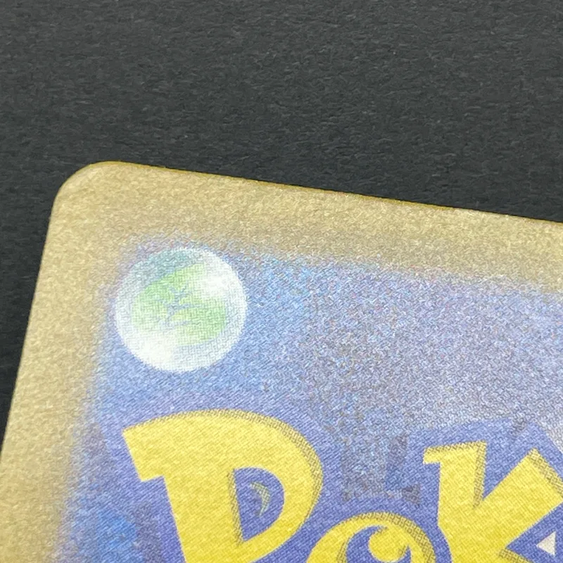 Houndoom AR 066/064 Pokemon card Night Wanderer sv6a (2.LP) — image 11