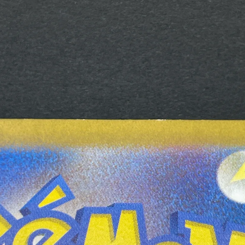 Houndoom AR 066/064 Pokemon card Night Wanderer sv6a (2.LP) — image 12