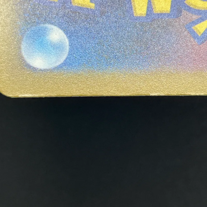 Team Rocket's Mewtwo ex SAR 237/193 Pokemon card Mega Dream ex M2a (1.NM) — image 12