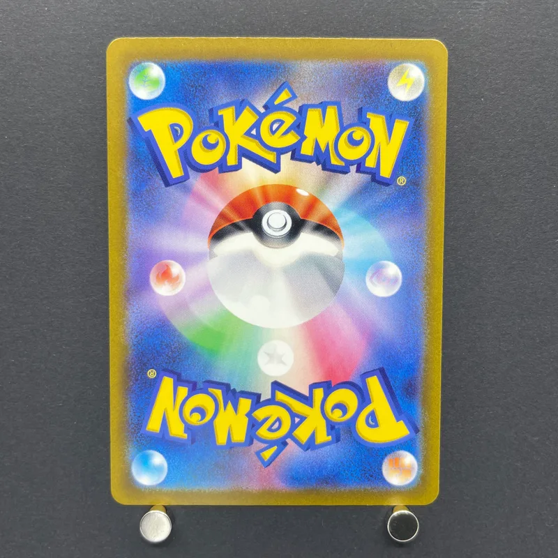 Yveltal AR 071/062 Pokemon card Raging Surf sv3a (1.NM) — image 2