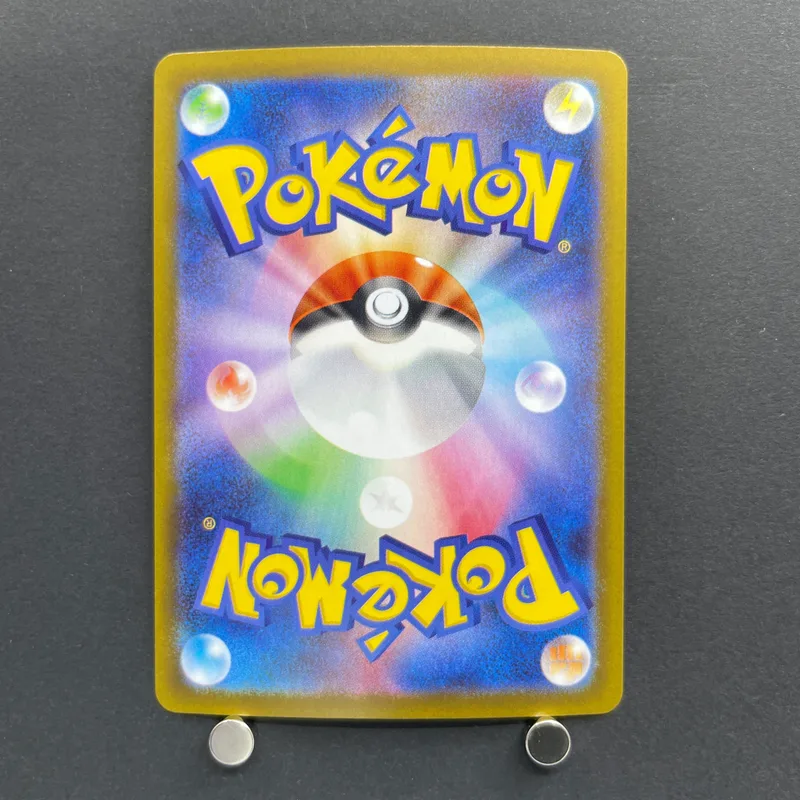 Dewgong AR 084/080 Pokemon card Inferno X M2 (1.NM) — image 2