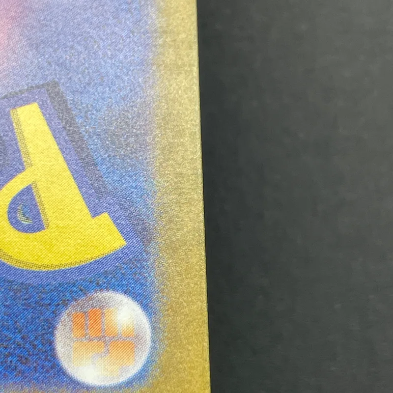 Horsea AR 067/064 Pokemon card Night Wanderer sv6a (2.LP) — image 12