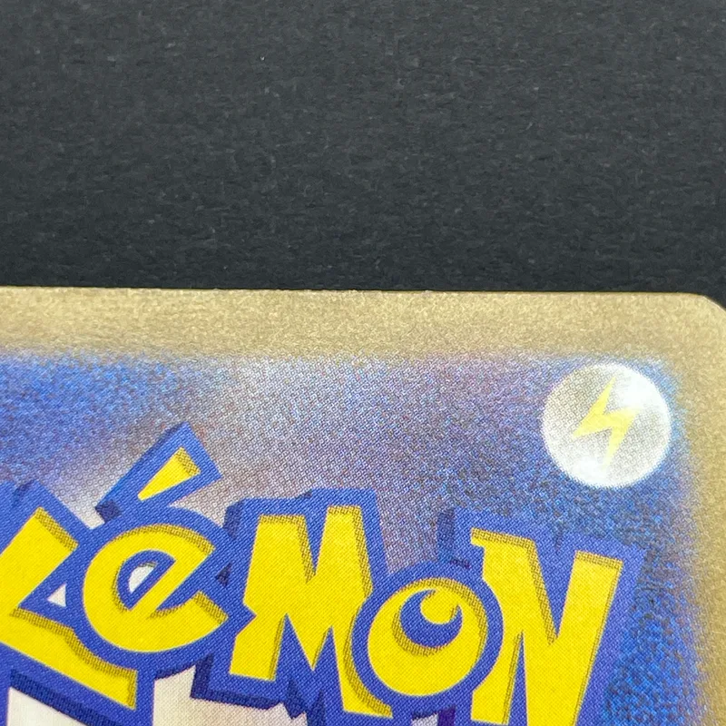 Horsea AR 067/064 Pokemon card Night Wanderer sv6a (2.LP) — image 14