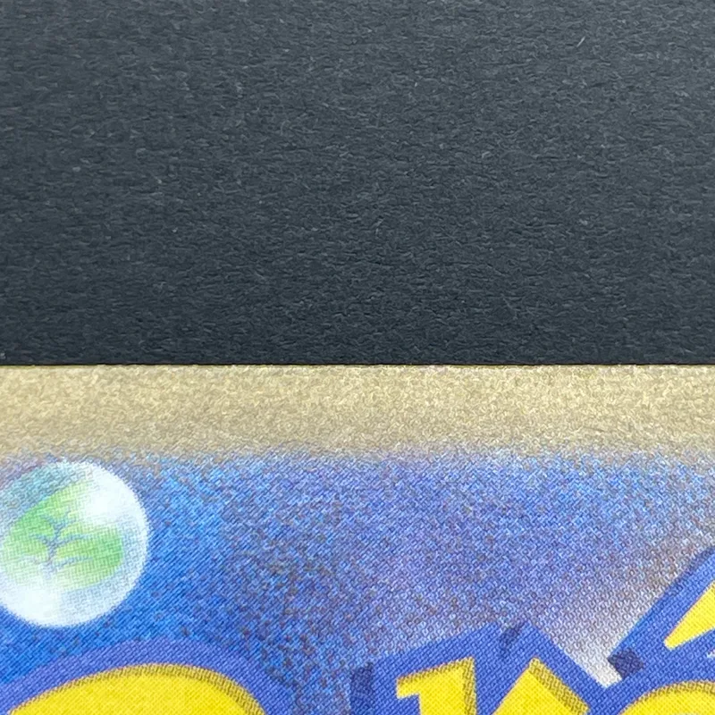 Horsea AR 067/064 Pokemon card Night Wanderer sv6a (2.LP) — image 16