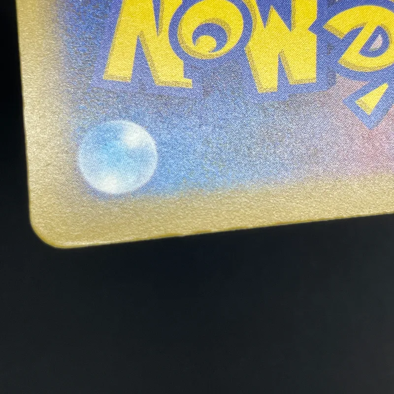 Cynthia's Spiritomb AR 208/193 Pokemon card Mega Dream ex M2a (2.LP) — image 10