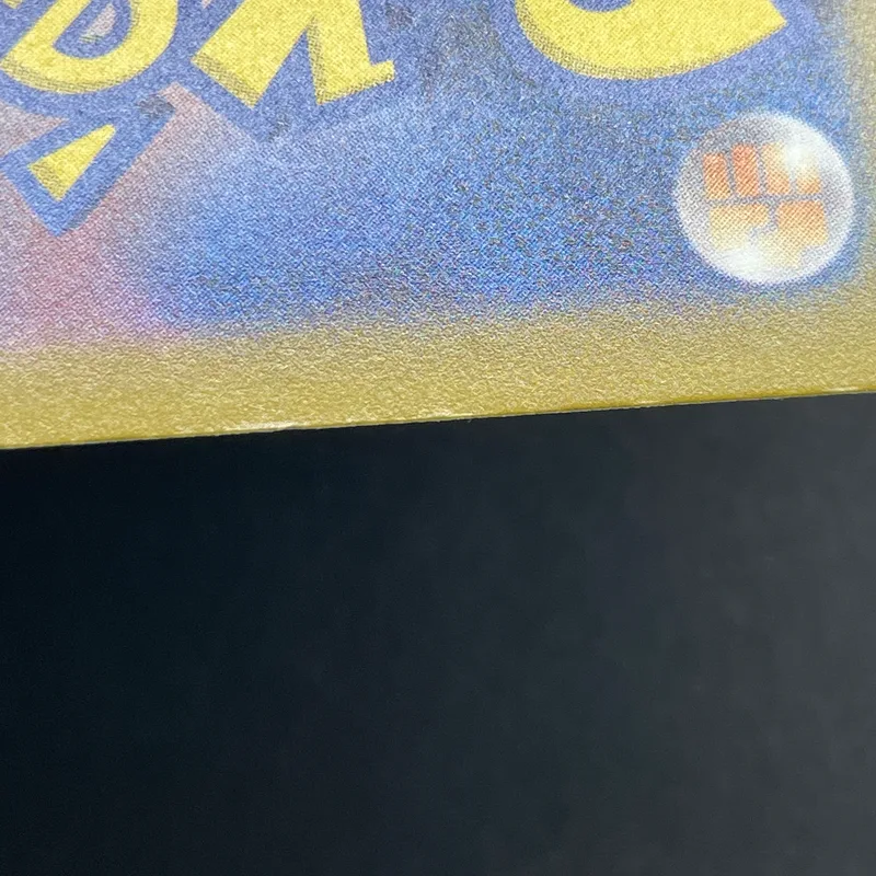 Cynthia's Spiritomb AR 208/193 Pokemon card Mega Dream ex M2a (2.LP) — image 11