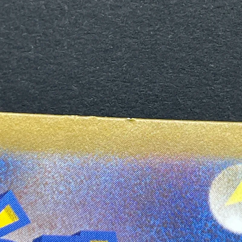 Persian AR 075/064 Pokemon card Night Wanderer sv6a (2.LP) — image 8