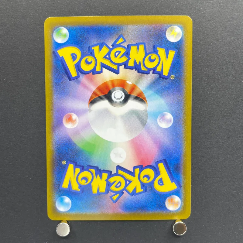 Rowlet AR 082/080 Pokemon card Nihil Zero M3 (1.NM) — image 2