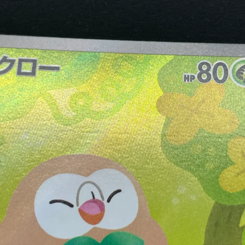 Rowlet AR 082/080 Pokemon card Nihil Zero M3 (1.NM) — image 7