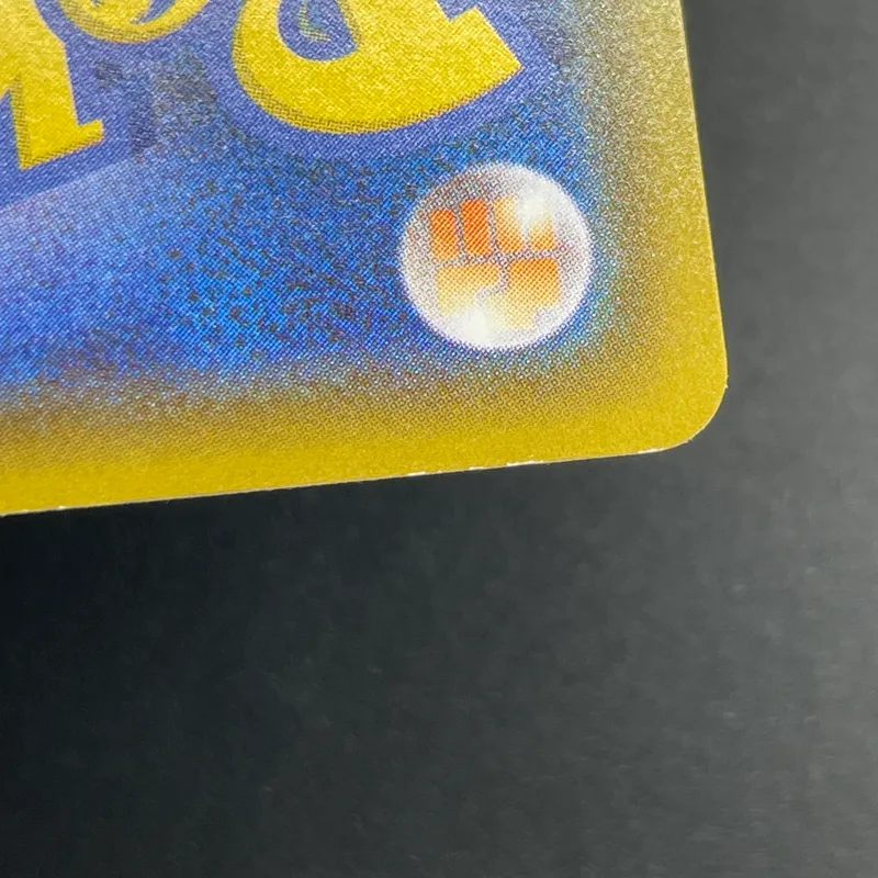 Flareon V SR 072/069 Pokemon card Eevee Heroes s6a (1.NM) — image 8