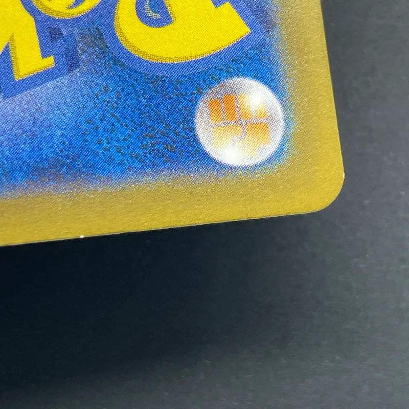 Machoke AR 177/165 Pokemon card Pokemon 151 sv2a (1.NM) — image 7