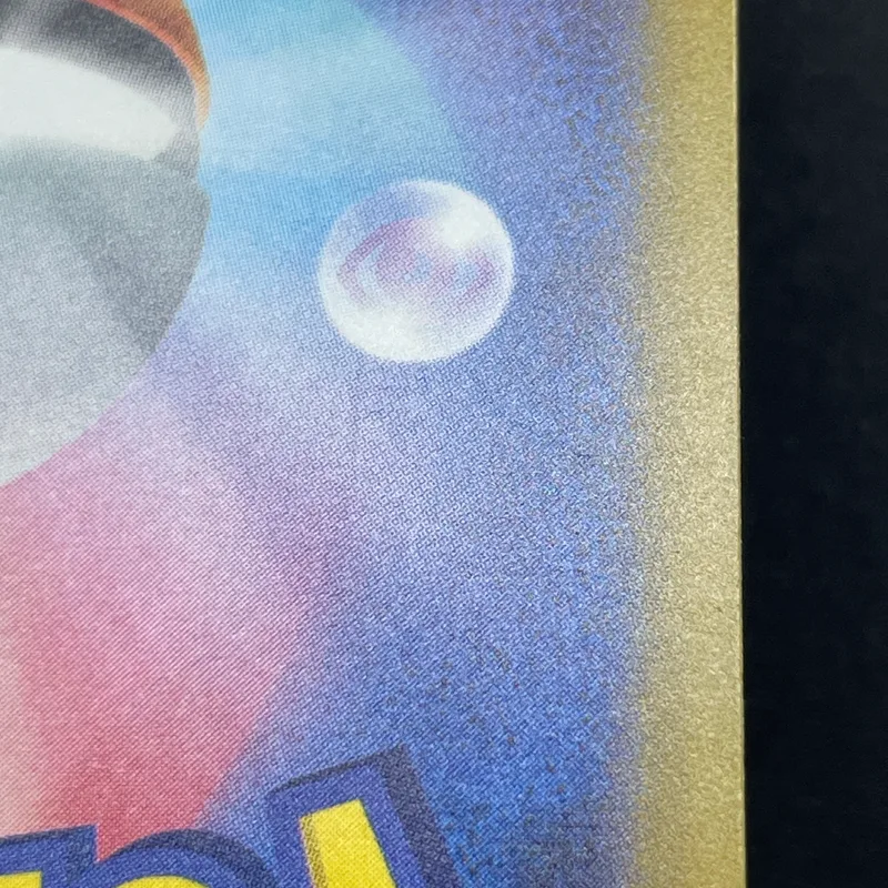 Team Rocket's Mimikyu AR 205/193 Pokemon card Mega Dream ex M2a (2.LP) — image 7