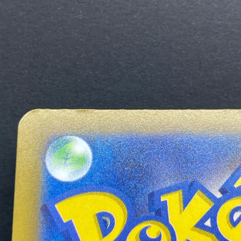 Team Rocket's Mimikyu AR 205/193 Pokemon card Mega Dream ex M2a (2.LP) — image 11