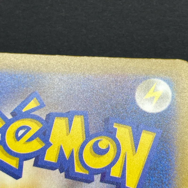 Team Rocket's Mimikyu AR 205/193 Pokemon card Mega Dream ex M2a (2.LP) — image 12