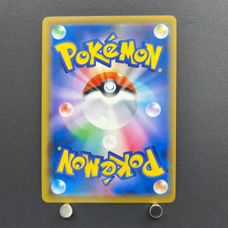 Umbreon & Darkrai GX SR 181/173 Pokemon card Tag All Stars sm12a (1.NM) — image 2