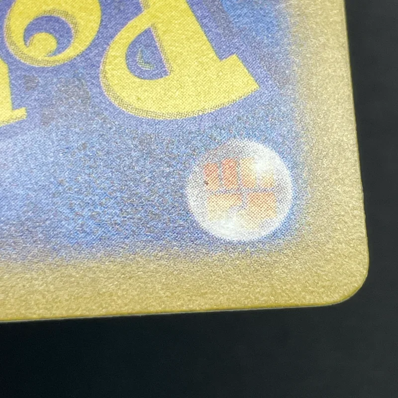 Poliwhirl AR 176/165 Pokemon card Pokemon 151 sv2a (2.LP) — image 10