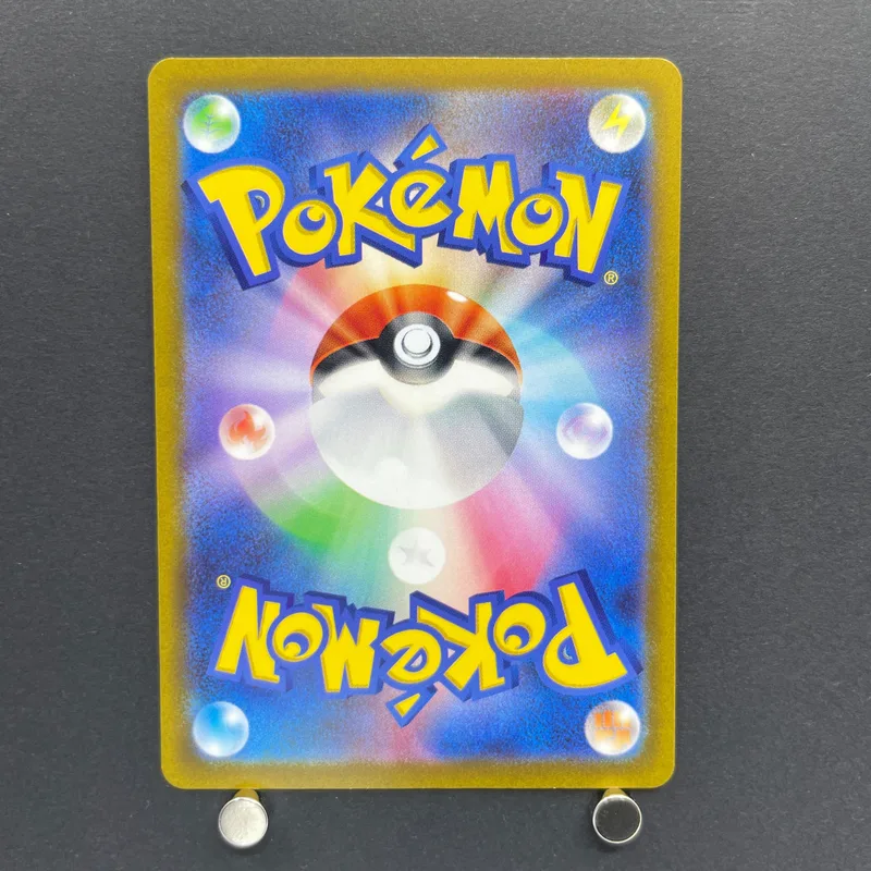 Galarian Moltres AR 190/172 Pokemon card VSTAR Universe s12a (1.NM) — image 2