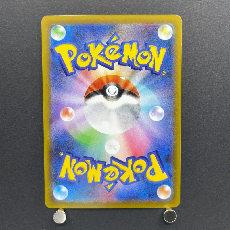 Rowlet AR 082/080 Pokemon card Nihil Zero M3 (1.NM) — image 2