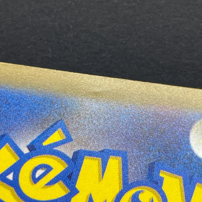 N's Zekrom AR 210/193 Pokemon card Mega Dream ex M2a (3.MP) — image 10