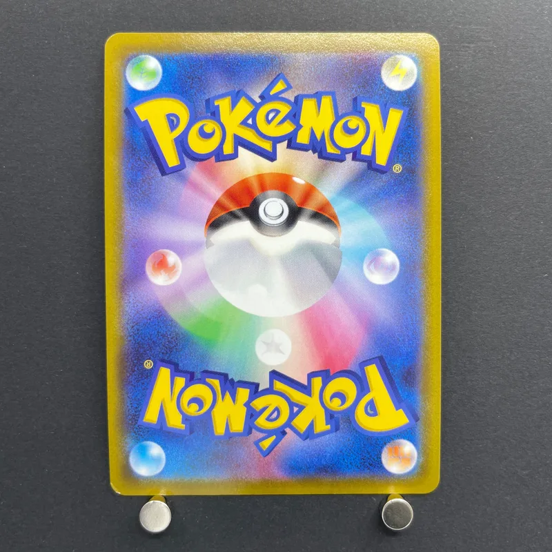 Origin Forme Palkia V SR 070/067 Pokemon card Space Juggler s10p (2.LP) — image 2