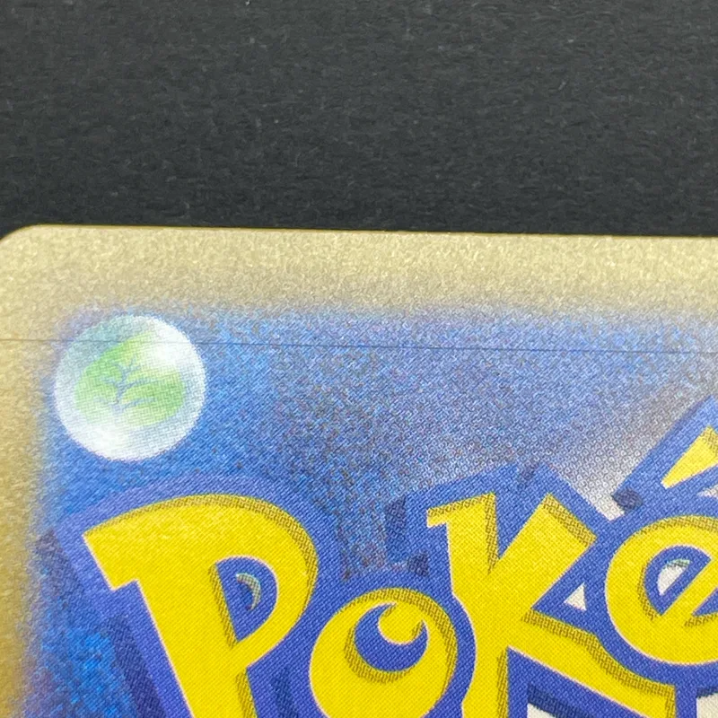 Ethan's Typhlosion AR 070/063 Pokemon card Heat Wave Arena sv9a (1.NM) — image 10