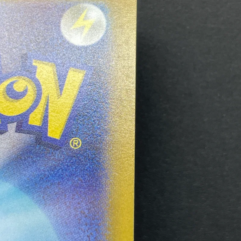 Ethan's Typhlosion AR 070/063 Pokemon card Heat Wave Arena sv9a (1.NM) — image 7