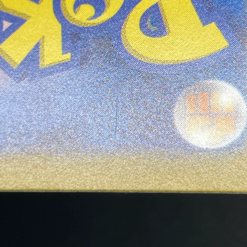 Horsea AR 067/064 Pokemon card Night Wanderer sv6a (1.NM) — image 8